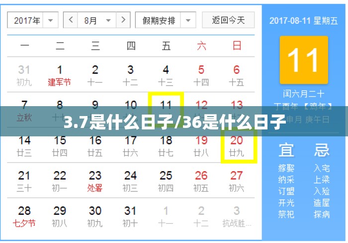 玩家必备攻略!越乡游十三张有没有辅助器”详细分享装挂步骤教程