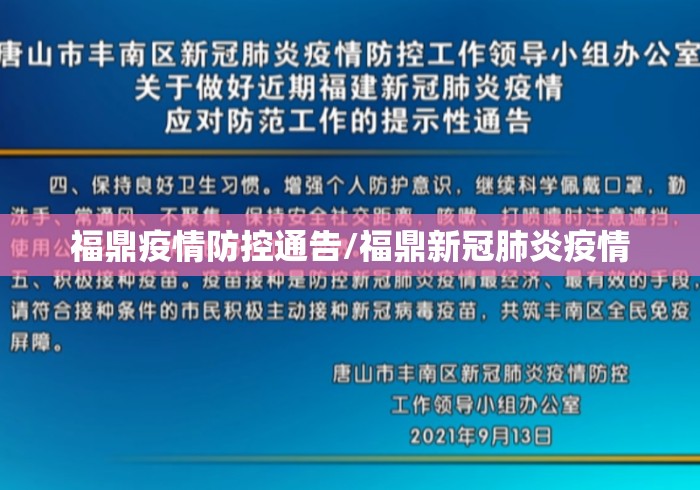 玩家最新攻略“微乐跑得快怎么开挂	”可以开挂作弊