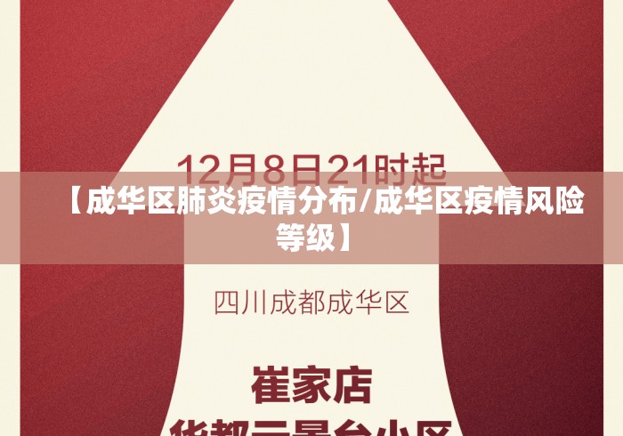 五分钟了解"长春麻将挂先试用后付款	”开挂(透视)辅助教程