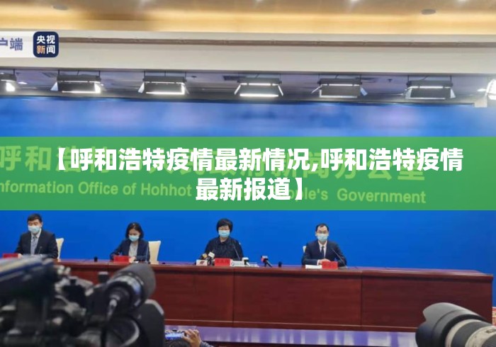 使用分享!微乐捉鸡麻将万能开挂器(透视挂真的假的) 使用分享!微乐捉鸡麻将万能开挂器(透视挂真的假的)