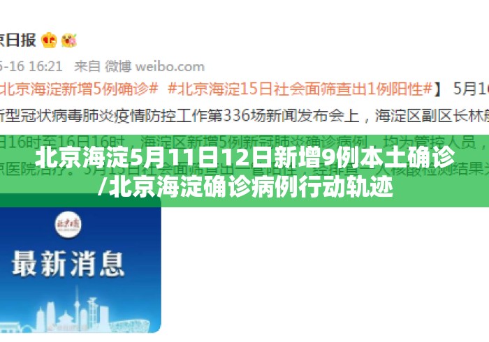 使用分享!微乐捉鸡麻将万能开挂器(透视挂真的假的) 使用分享!微乐捉鸡麻将万能开挂器(透视挂真的假的)