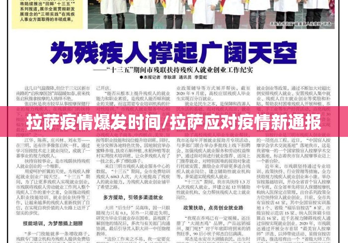 【第一发现】“湖南跑得快究竟有挂吗”详细分享装挂步骤