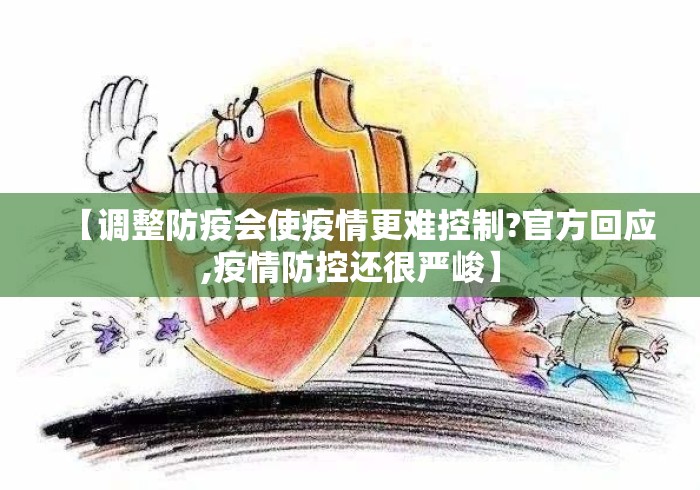 最新技术“欢乐麻将外卦神器”(果然有透视挂)