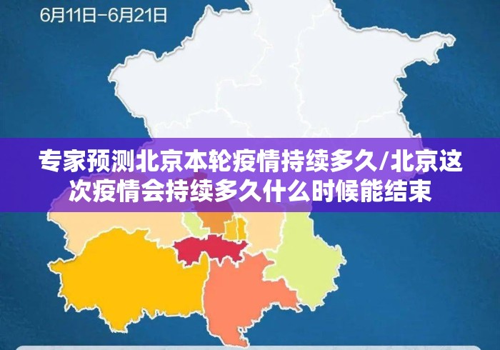 玩家必学攻略“鹤岗52麻将要怎么开挂”(助赢详细开挂教程)