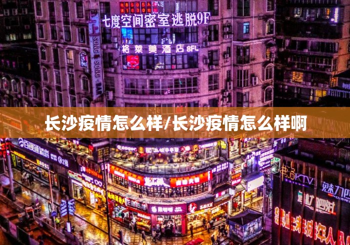 【玩家新攻略】“哥哥打大A到底是不是挂	”开挂(透视)辅助教程