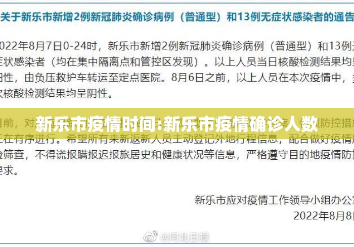 终于懂了“微乐内蒙麻将开挂神器”开挂方法
