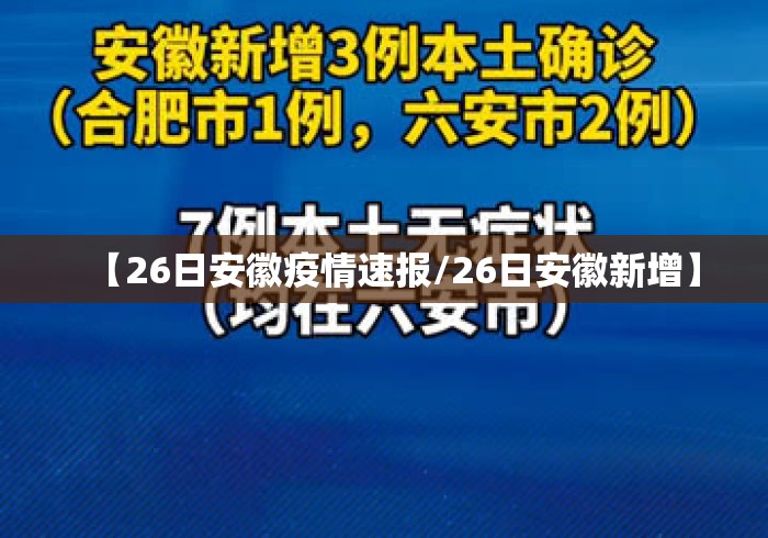 一分钟介绍应用“新世界透视神器下载”详细开挂玩法