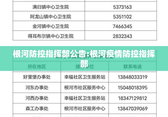最新一款“博雅地方棋牌怎么开挂”其实确实有挂