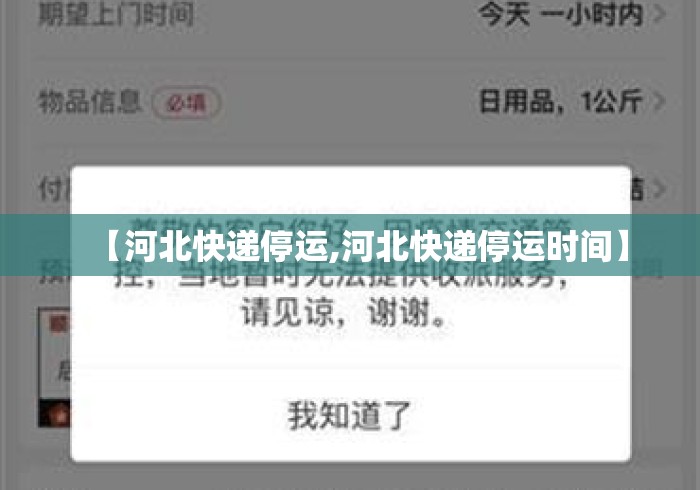 理论分享“超稳十三水开挂辅助	”(详细透视教程)-