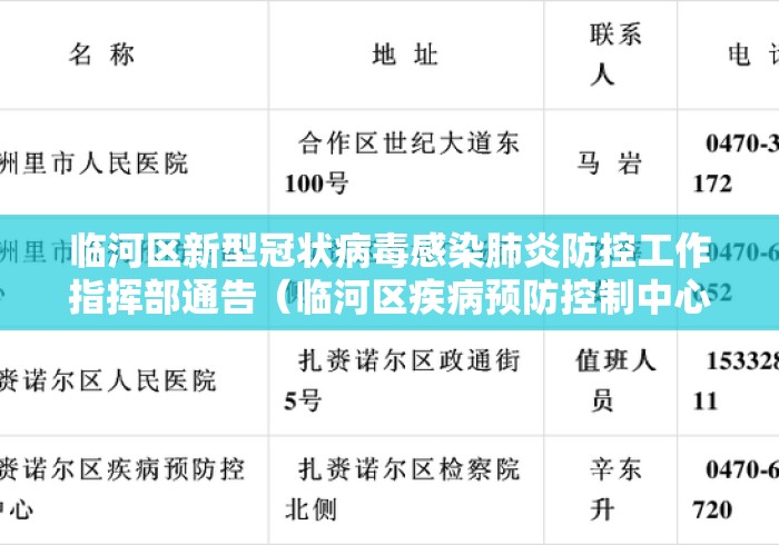 玩家实测“开心泉州麻将铺牌器	”开挂辅助脚本+详细开挂安装教程