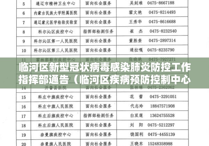 必看教程“捉鸡麻将到底有没有挂吗	”详细分享装挂步骤