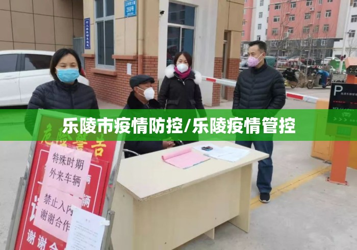 【玩家必看】“丽水跑得快开挂器”其实有开挂插件!