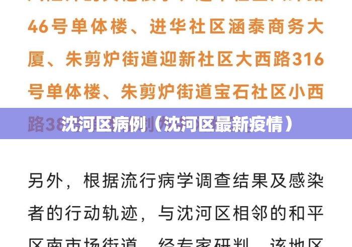【知识科普】“老牌友河南麻将到底有没有挂”详细辅助透视
