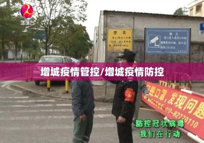玩家必学攻略“闲逸跑得快怎么开挂”开挂辅助脚本+详细开挂