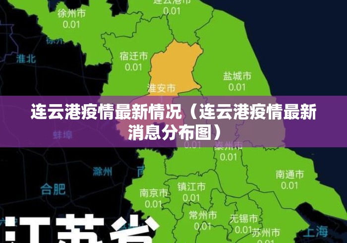 辅助盘点“麻友圈麻将挂先试用再付款	”详细分享装挂步骤