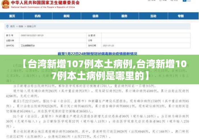 经验传递“全民牛牛有没有挂[确实真的有挂]