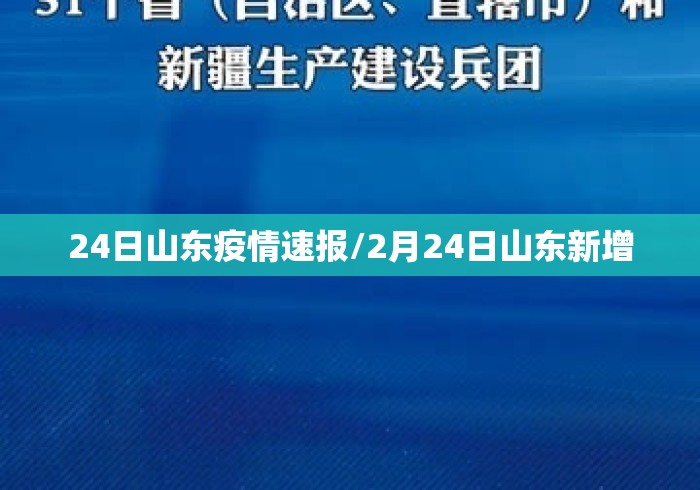 4分钟了解“哈灵斗地主有挂吗	”详细辅助软件教程