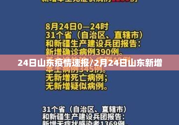 使用分享!边锋老友麻将怎么开挂”(助赢详细开挂教程)