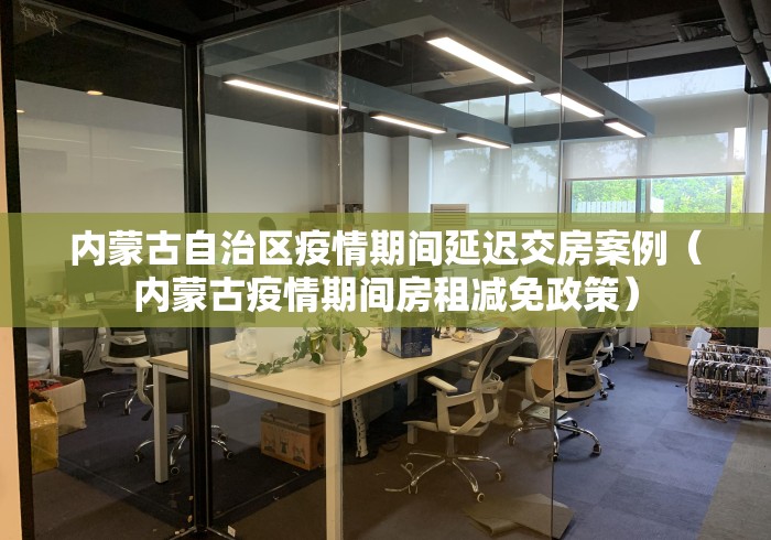 辅助开挂教程“老牌友河南麻将到底有没有挂”-必赢神器安装