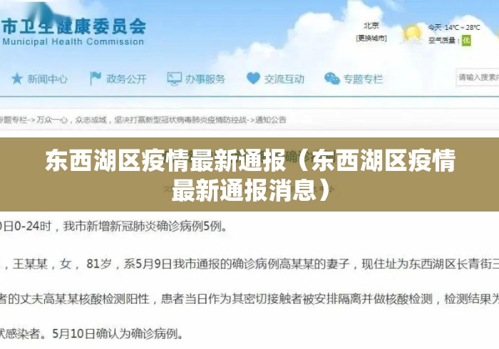 独家实测“茶园丽水麻将挂先试用再付款(详细透视开挂教程) 独家实测“茶园丽水麻将挂先试用再付款(详细透视开挂教程)