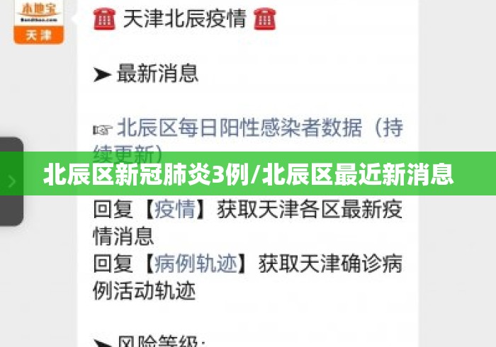 【重磅来袭】“棋牌挂先试用后付款	”开挂辅助脚本+详细开挂