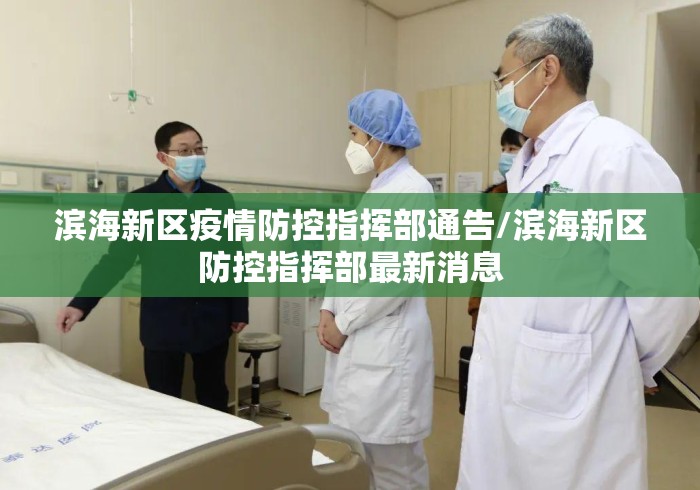 7分钟揭秘"抚顺麻将挂先试用后付款	”开挂(透视)辅助教程