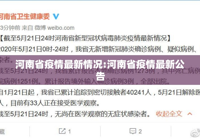 [实测]“盛世棋牌2开挂透视方法”开挂辅助脚本+详细开挂