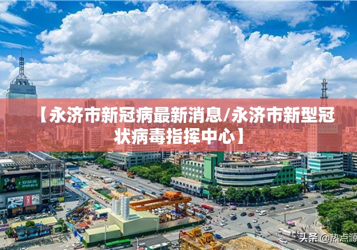【揭秘一下】“牛魔王开挂神器”详细开挂玩法