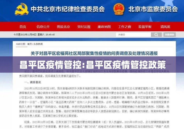 大家普及一下“正宗乐平麻将到底能不能开挂”开挂神器{透视辅助}全揭秘