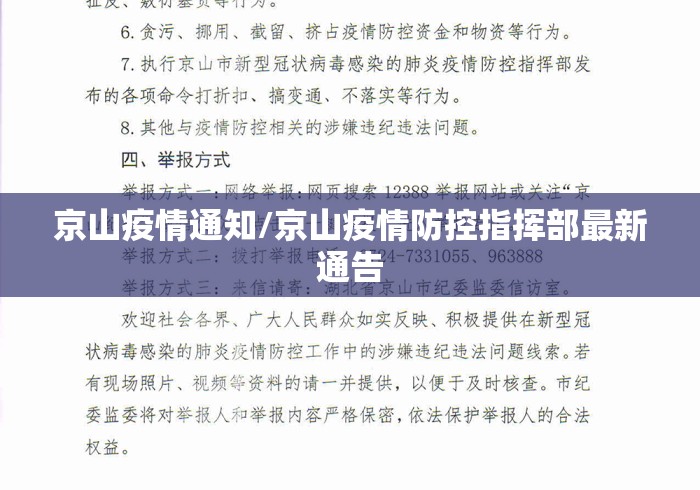 【玩家必看】“微乐山西麻将挂先试用后付款”(太坑了果然有挂)