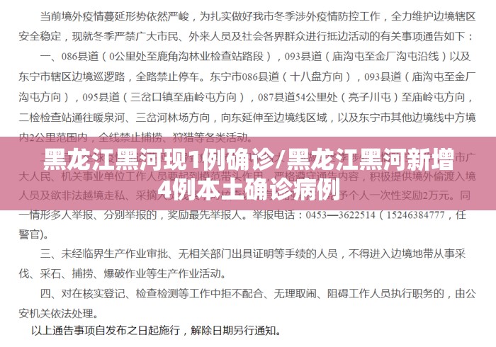 科普常识!牵手跑得快免费开挂”开挂神器{透视辅助}全揭秘