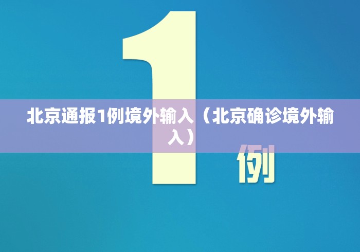 玩家必看教程“沧海麻将能不能透视	”开挂辅助脚本+详细开挂安装教程