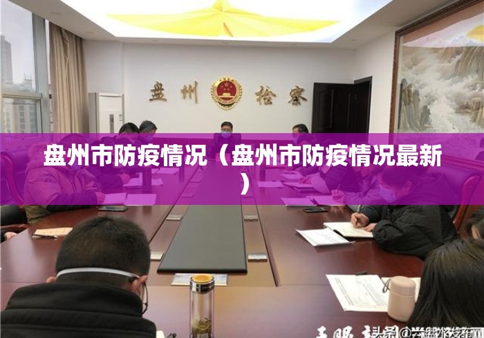必看教程“微信牛牛外卦神器”能不能开挂!