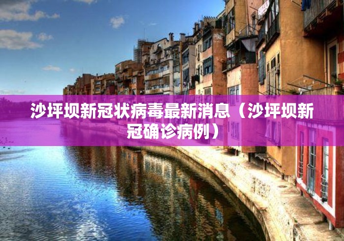 【知识科普】“手机麻将外卦神器通用版v2.0.0	”开挂(透视)辅助神器
