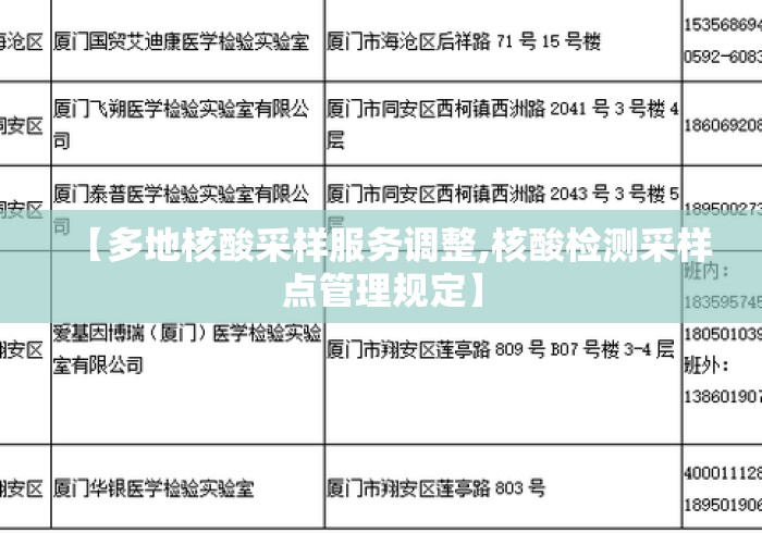 独家分析“微乐四川麻将免费挂下载”(最新透视辅助上线)