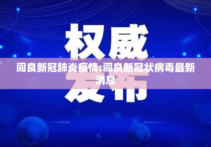 实测神器辅助“嗒嗒麻将开挂神器”（透视挂）辅助神器教程
