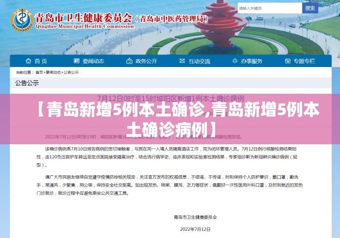 开挂教程“神牛大厅透视挂辅助器”开挂(透视)辅助教程