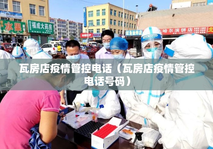 2026首发辅助“兴动麻将外卦神器下载安装”原来有神器下载