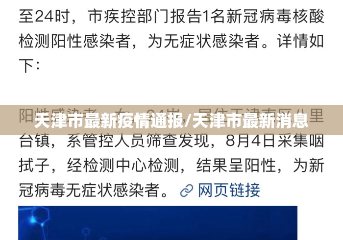 科技通报“闲来安徽麻将真的可以开挂吗	”(透视)其实真的有挂