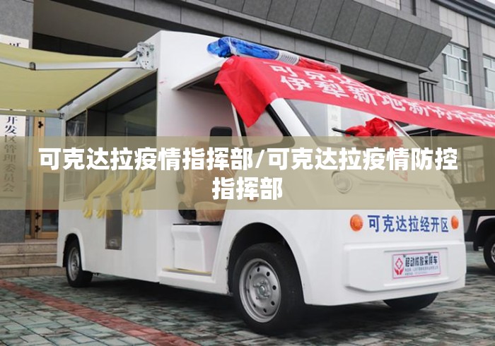 推荐一款“沧海麻将挂在哪里购买”有挂详细开挂教程
