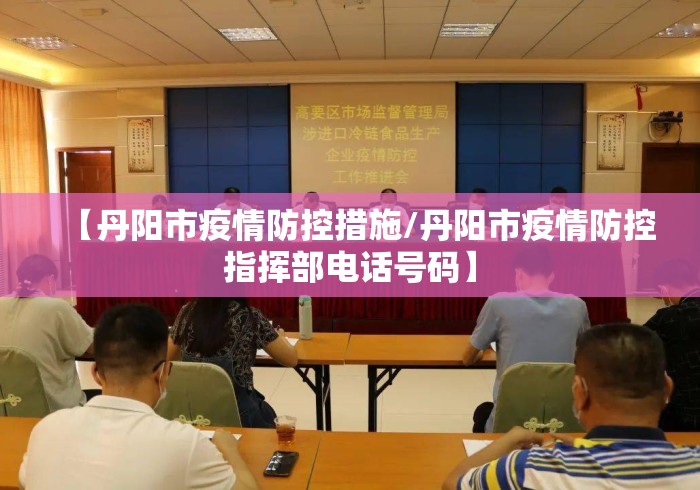 教程解析“琼戏互娱开挂神器(详细真的有挂)-知乎 教程解析“琼戏互娱开挂神器(详细真的有挂)-知乎