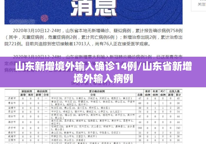 科普常识!微乐内蒙麻将开挂方法”(曝光透视必备猫腻)