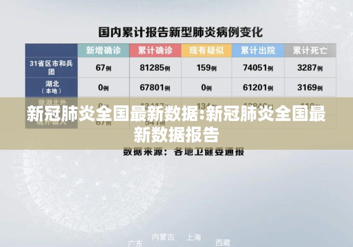 玩家秒懂“麻溜快跑开挂方法”附透视挂详细教程