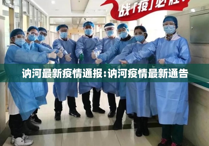 内测功能“微乐麻将有挂是真的视频”开挂(透视)辅助教程