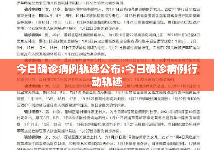 【玩家必看】“四川麻将到底有没有挂	”开挂神器{透视辅助}全揭秘