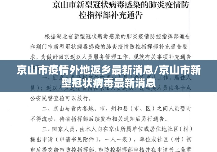 7分钟揭秘内蒙麻将外卦神器下载安装”开挂(透视)辅助