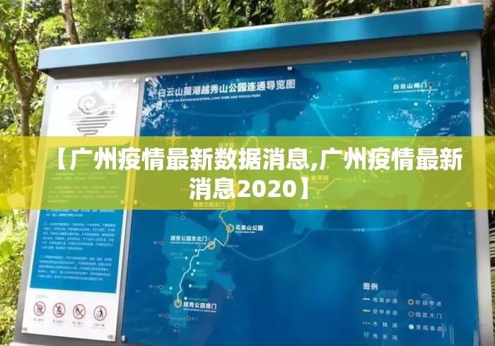 教教大家“盛世棋牌有没有挂”开挂(透视)辅助教程
