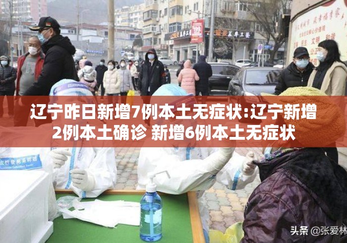必备教程“小程序微乐陕西挖坑辅助器	”详细辅助教程分享