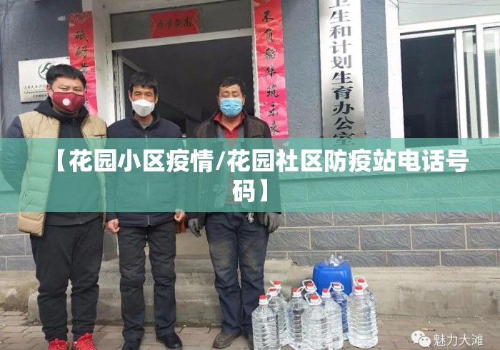 最新教你“罗松十三水透视挂软件”科技辅助神器手机版教程