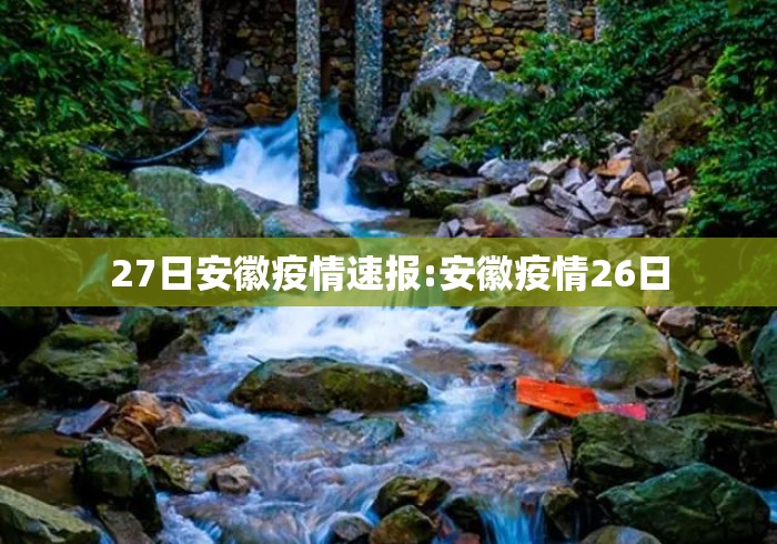 【知道】“娱加十三张有挂吗”附开挂脚本详细步骤